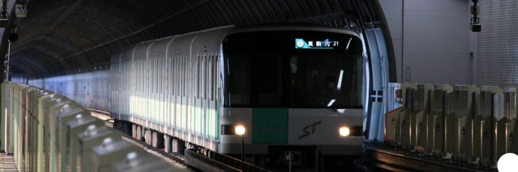 Yerel Ulaşım Rehberi